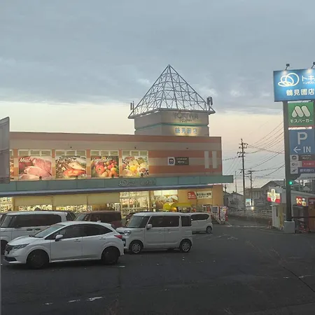 Sankai Villa Beppu Exterior photo